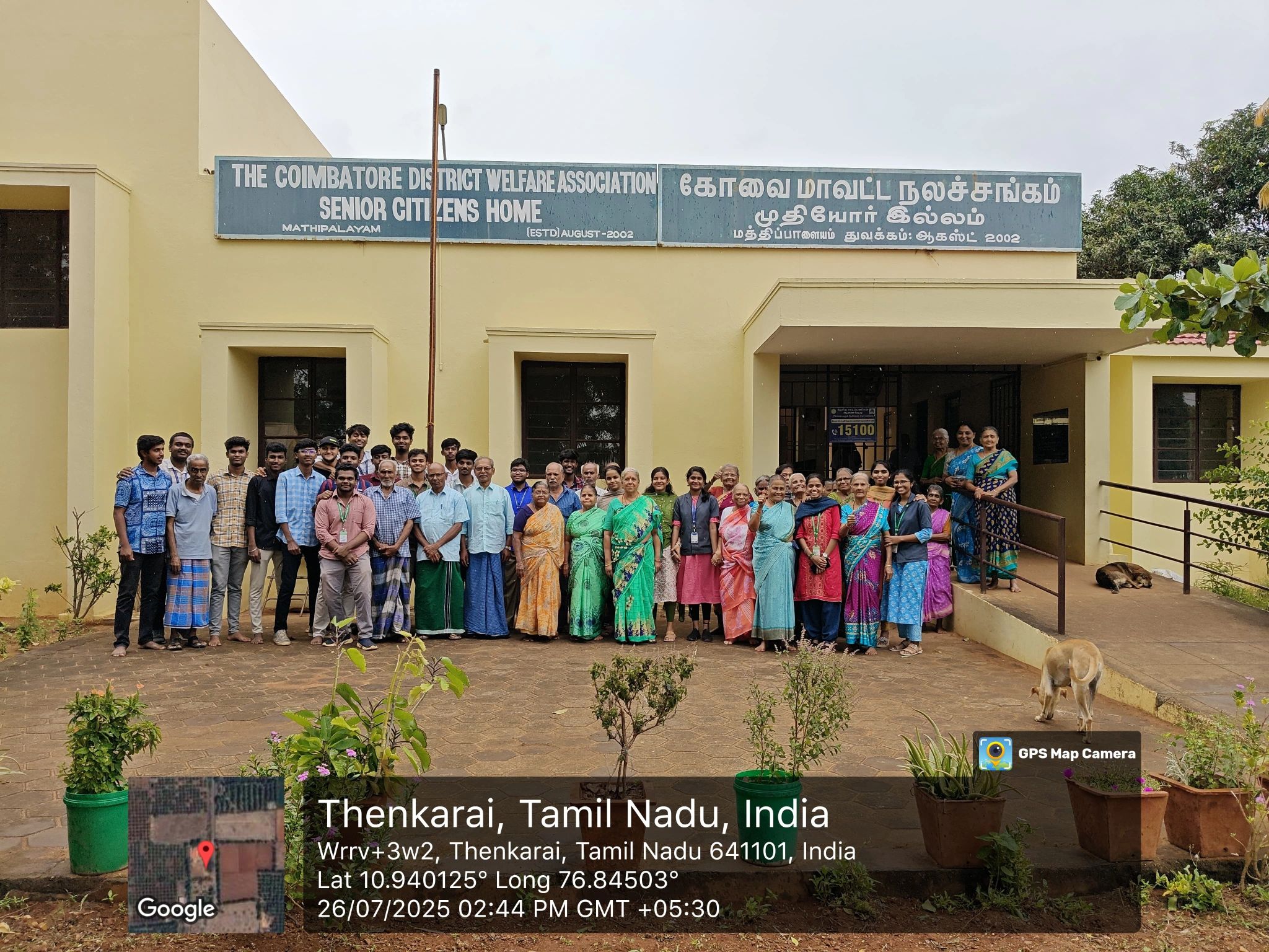 Senior Citizens Home Visit